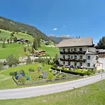 Hotel Garni Gruenmoos