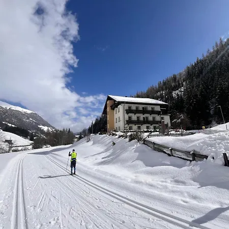 Garni Grünmoos Hotel