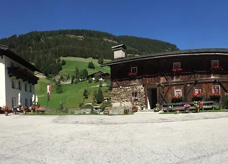 Garni Grünmoos Hotel St. Jakob in Defereggen